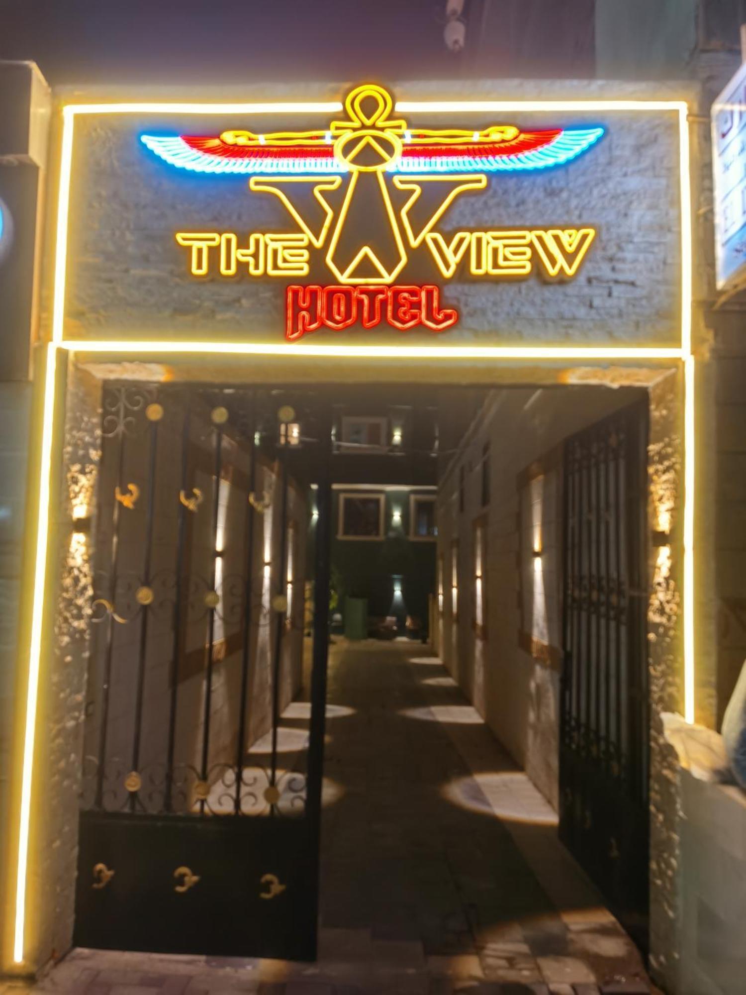 The View Pyramids Hotel Kafret el-Gabal Екстериор снимка