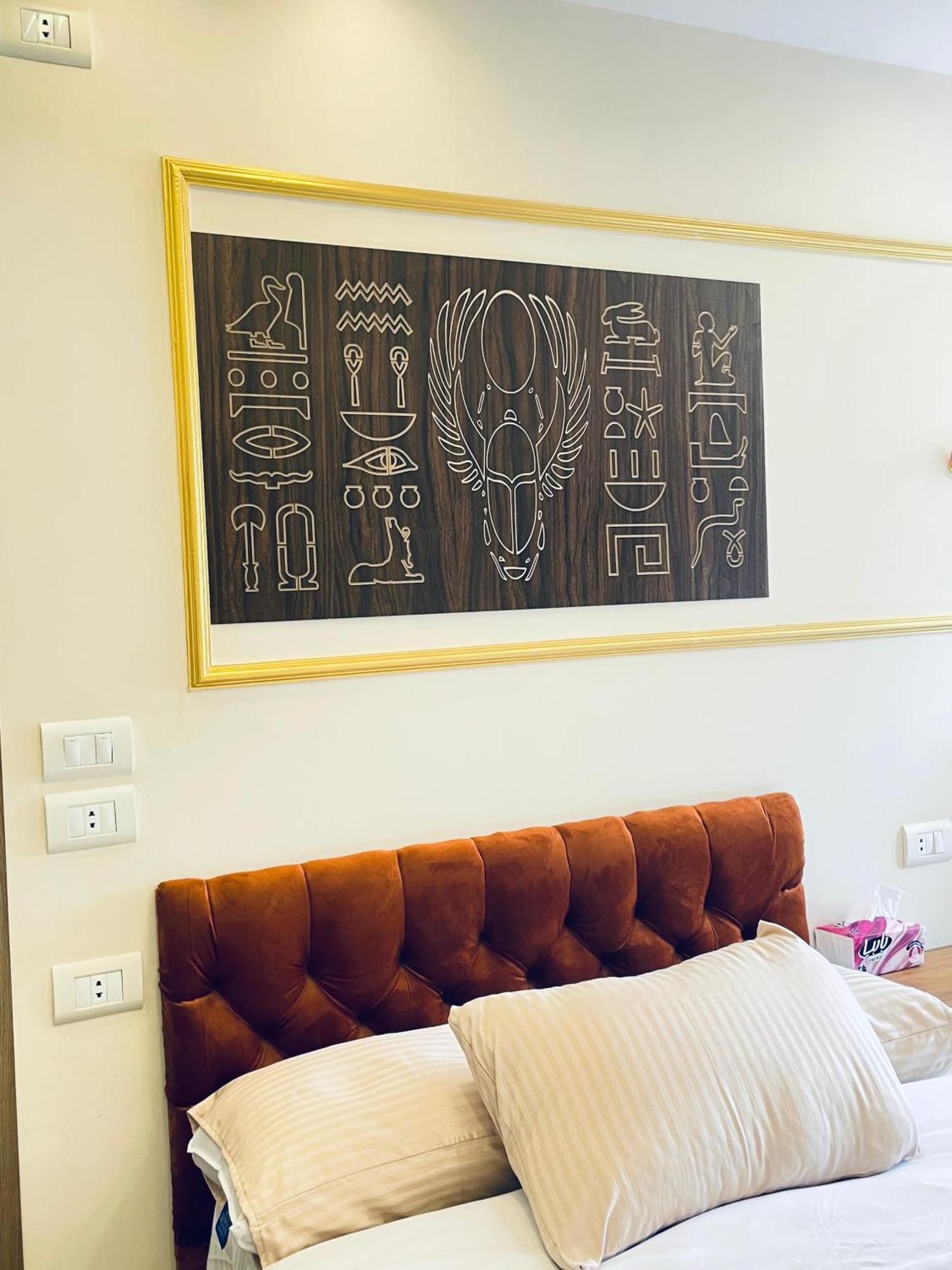 The View Pyramids Hotel Kafret el-Gabal Екстериор снимка